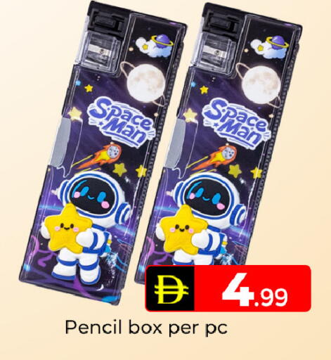 available at Mubarak Hypermarket Sharjah in UAE - Sharjah / Ajman
