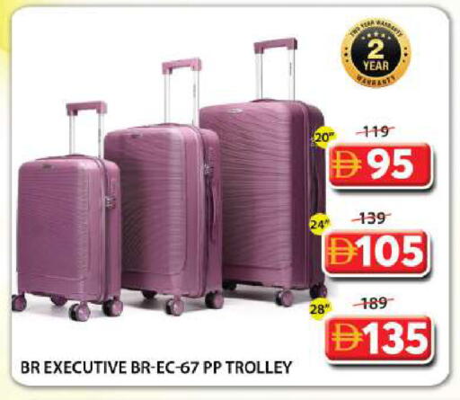 available at Grand Hyper Market in UAE - Sharjah / Ajman