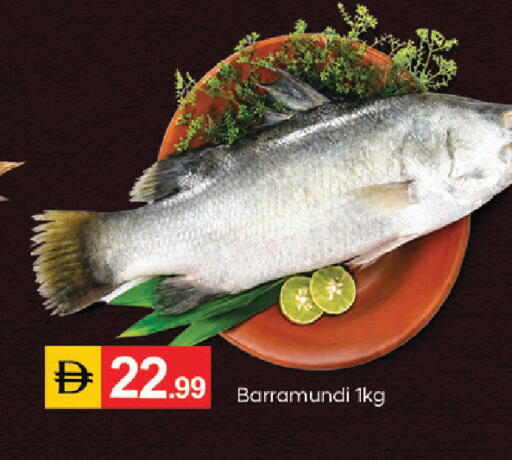 available at سوق طلال in الإمارات العربية المتحدة , الامارات - الشارقة / عجمان