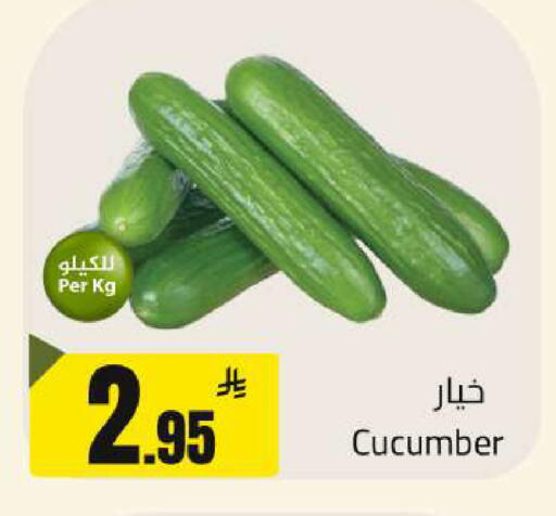 Cucumber available at مخازن سوبرماركت in مملكة العربية السعودية, السعودية, سعودية - الرياض