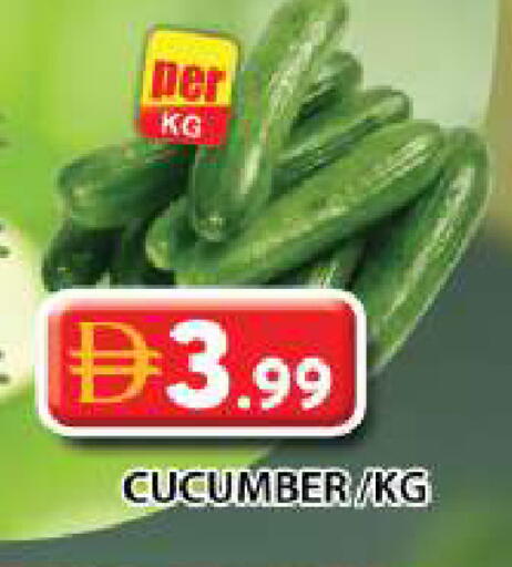 Cucumber available at Grand Hyper Market in UAE - Dubai