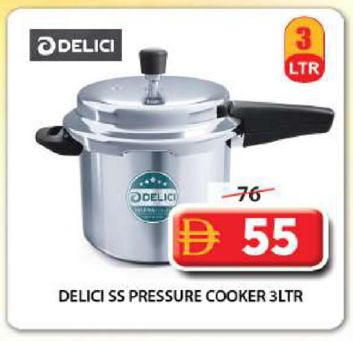 available at Grand Hyper Market in UAE - Sharjah / Ajman