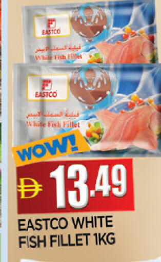 available at المدينة in الإمارات العربية المتحدة , الامارات - الشارقة / عجمان