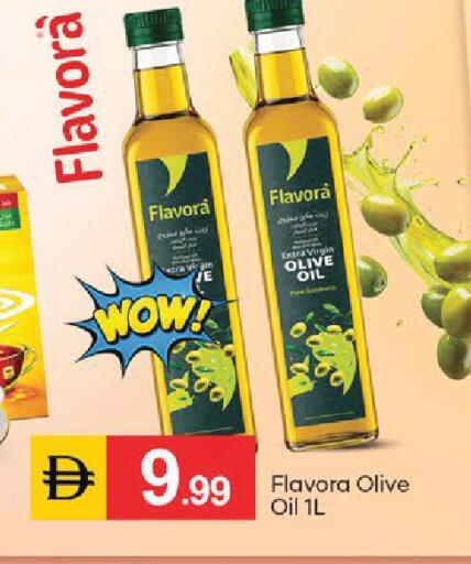 available at سوق طلال in الإمارات العربية المتحدة , الامارات - أبو ظبي