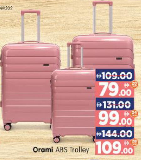 available at هايبر ماركت المدينة in الإمارات العربية المتحدة , الامارات - أبو ظبي