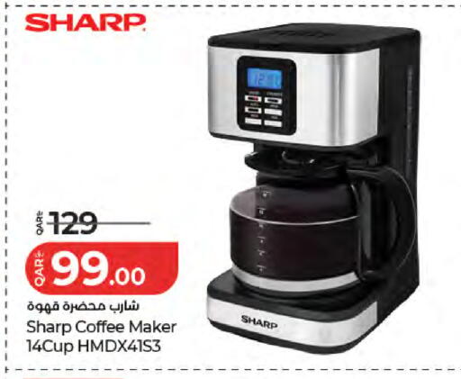 available at LuLu Hypermarket in Qatar - Al Rayyan