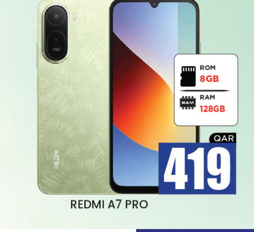 available at نيو ستوب اند شوب in قطر - الدوحة