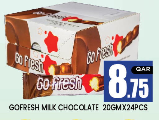 available at New Stop n Shop @Al Athiya in Qatar - Al Rayyan