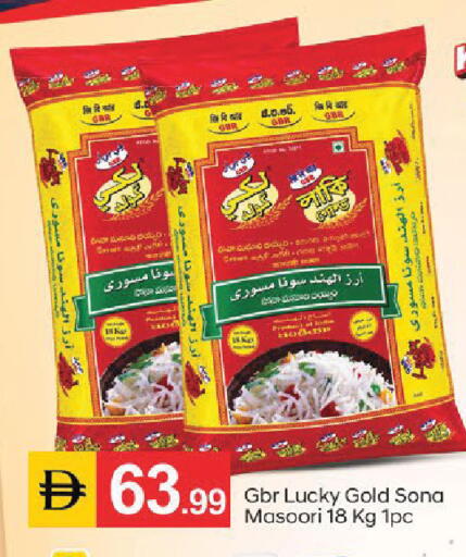 available at سوق طلال in الإمارات العربية المتحدة , الامارات - أبو ظبي