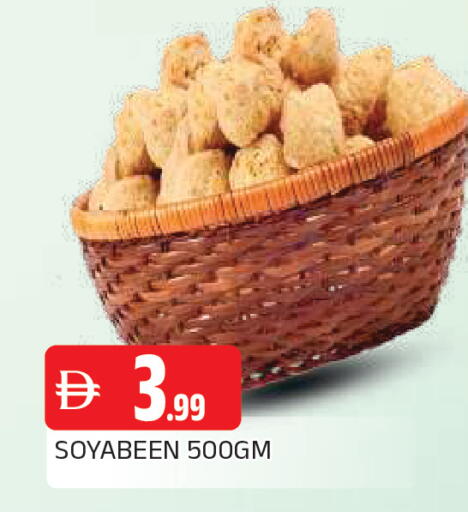 available at المدينة in الإمارات العربية المتحدة , الامارات - الشارقة / عجمان