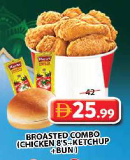 available at Grand Hyper Market in UAE - Sharjah / Ajman