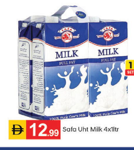 available at TALAL MARKET in UAE - Dubai