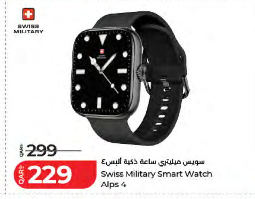 available at LuLu Hypermarket in Qatar - Al Rayyan