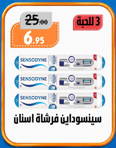 available at بن جحلان - أمام مصلى العيد in مملكة العربية السعودية, السعودية, سعودية - تبوك