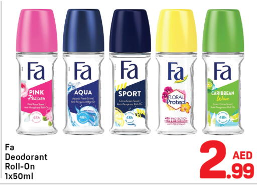 available at Day to Day Department Store in UAE - Sharjah / Ajman