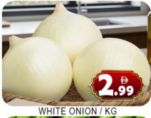 Onion available at Lucky Center in UAE - Sharjah / Ajman
