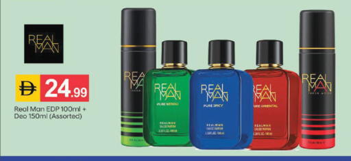 available at سوق طلال in الإمارات العربية المتحدة , الامارات - أبو ظبي