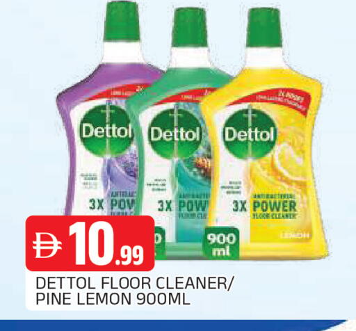 Lemon available at المدينة in الإمارات العربية المتحدة , الامارات - الشارقة / عجمان