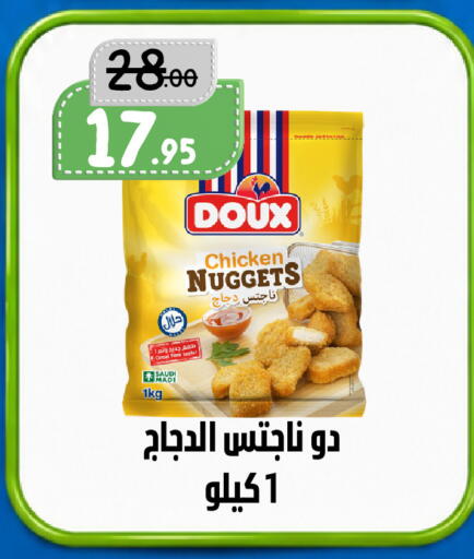 available at بن جحلان - أمام مصلى العيد in مملكة العربية السعودية, السعودية, سعودية - تبوك