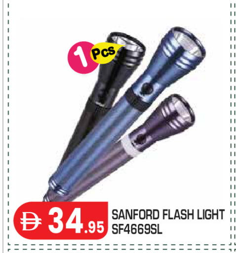 available at Baniyas Spike  in UAE - Abu Dhabi