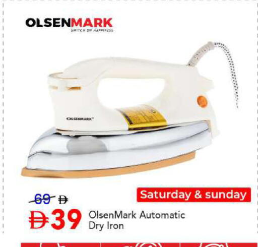 available at Mark & Save in UAE - Sharjah / Ajman