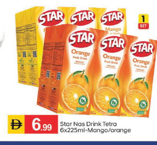 Orange Mango available at سوق طلال in الإمارات العربية المتحدة , الامارات - أبو ظبي