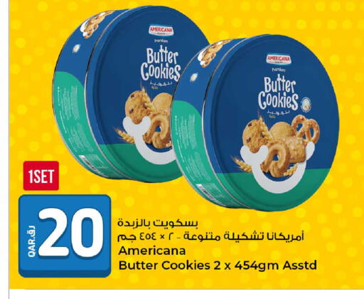 available at Rawabi Hypermarket in Qatar - Umm Salal