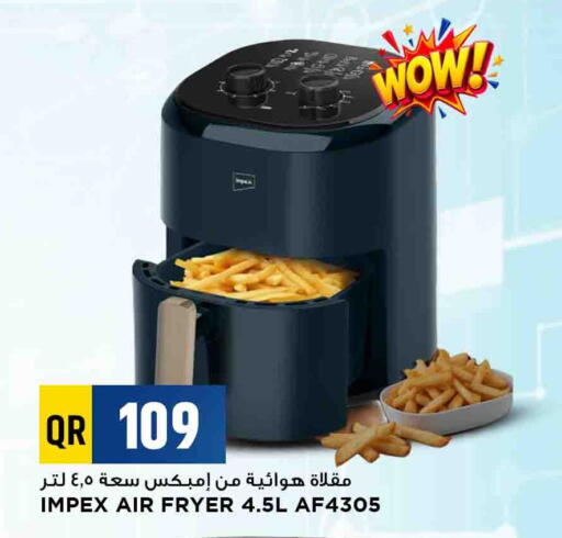 available at Marza Hypermarket in Qatar - Al Khor