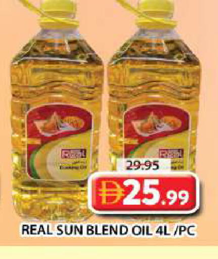available at Grand Hyper Market in UAE - Dubai
