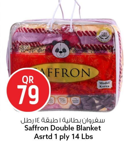 Saffron available at سفاري هايبر ماركت in قطر - الخور