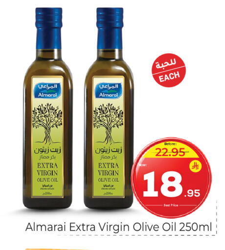 available at مكة هايبرماركت in مملكة العربية السعودية, السعودية, سعودية - جدة