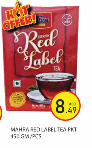 available at Baniyas Spike  in UAE - Abu Dhabi