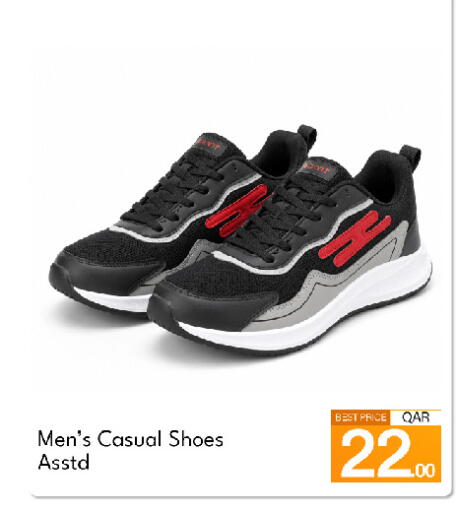 available at جي-ماكس هايبرماركت in قطر - الدوحة