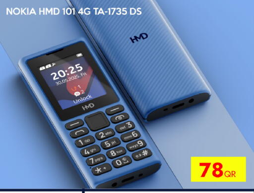 available at iCONNECT  in Qatar - Al-Shahaniya