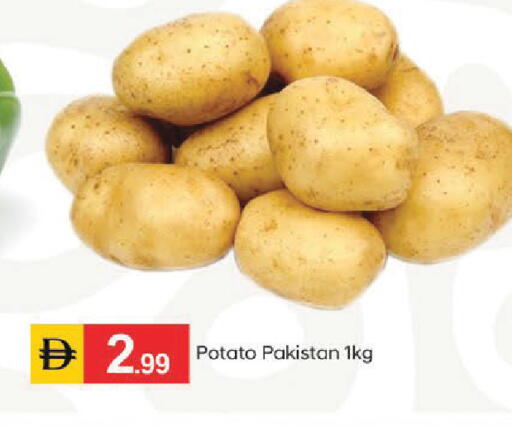 Potato from Pakistan available at سوق طلال in الإمارات العربية المتحدة , الامارات - أبو ظبي