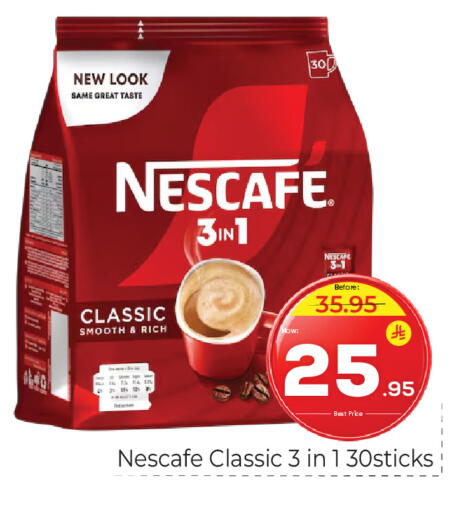 available at Makkah Hypermarket in KSA, Saudi Arabia, Saudi - Riyadh
