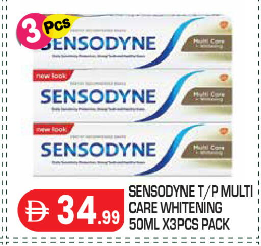 available at Baniyas Spike  in UAE - Abu Dhabi