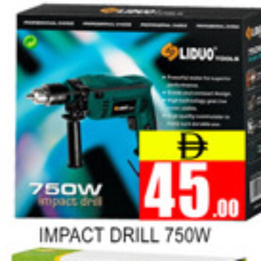 available at Lucky Center in UAE - Sharjah / Ajman