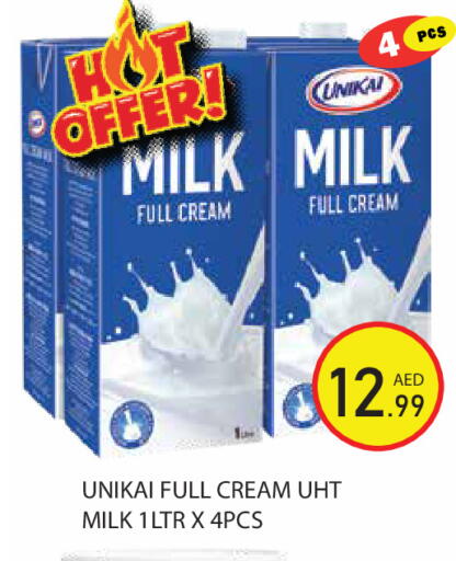 available at Baniyas Spike  in UAE - Abu Dhabi