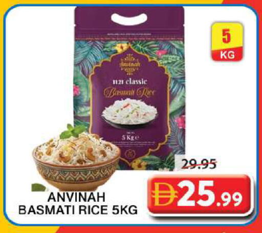 available at Grand Hyper Market in UAE - Sharjah / Ajman
