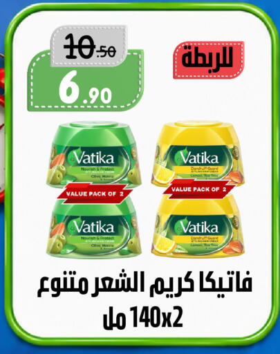 Lemon available at بن جحلان - أمام مصلى العيد in مملكة العربية السعودية, السعودية, سعودية - تبوك