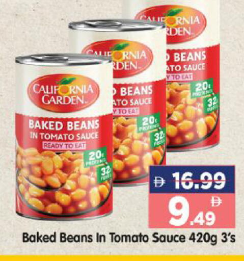 Tomato available at هايبر ماركت المدينة in الإمارات العربية المتحدة , الامارات - أبو ظبي