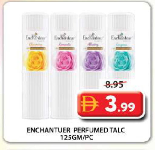 available at Grand Hyper Market in UAE - Sharjah / Ajman