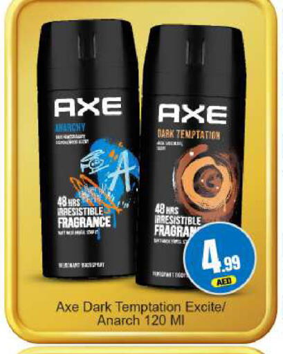 available at BIGmart in UAE - Dubai