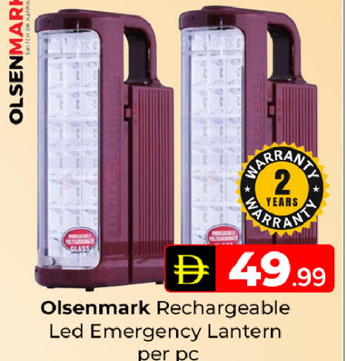 available at Mubarak Hypermarket Sharjah in UAE - Sharjah / Ajman