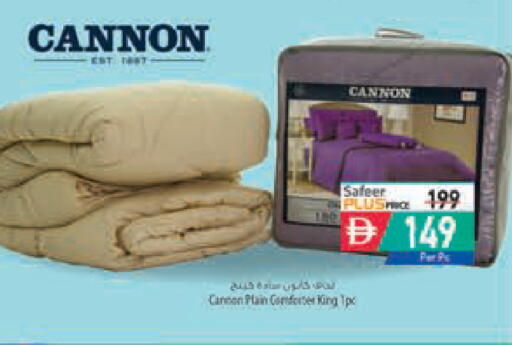 available at السفير ماركت in الإمارات العربية المتحدة , الامارات - دبي