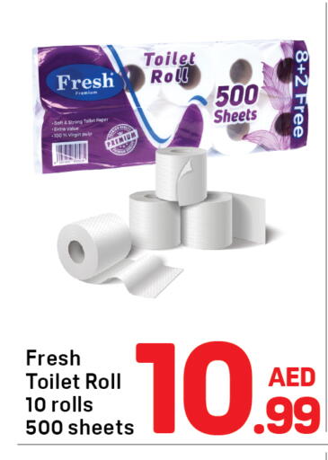 available at Day to Day Department Store in UAE - Dubai