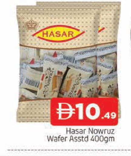 available at المدينة in الإمارات العربية المتحدة , الامارات - الشارقة / عجمان