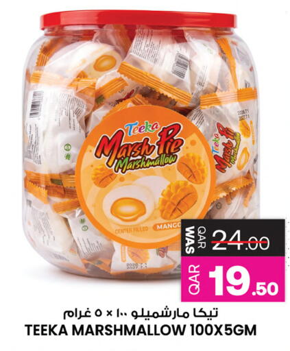 Mango available at Ansar Gallery in Qatar - Al Wakra