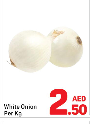 Onion available at Day to Day Department Store in UAE - Dubai
